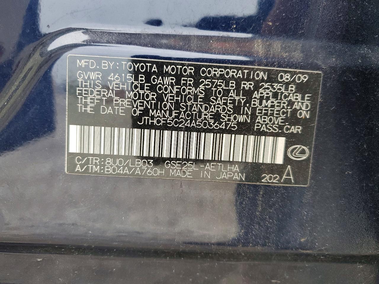 2010 LEXUS IS 250