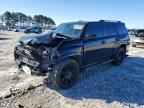 2022 TOYOTA 4Runner