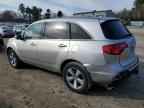 2012 ACURA MDX