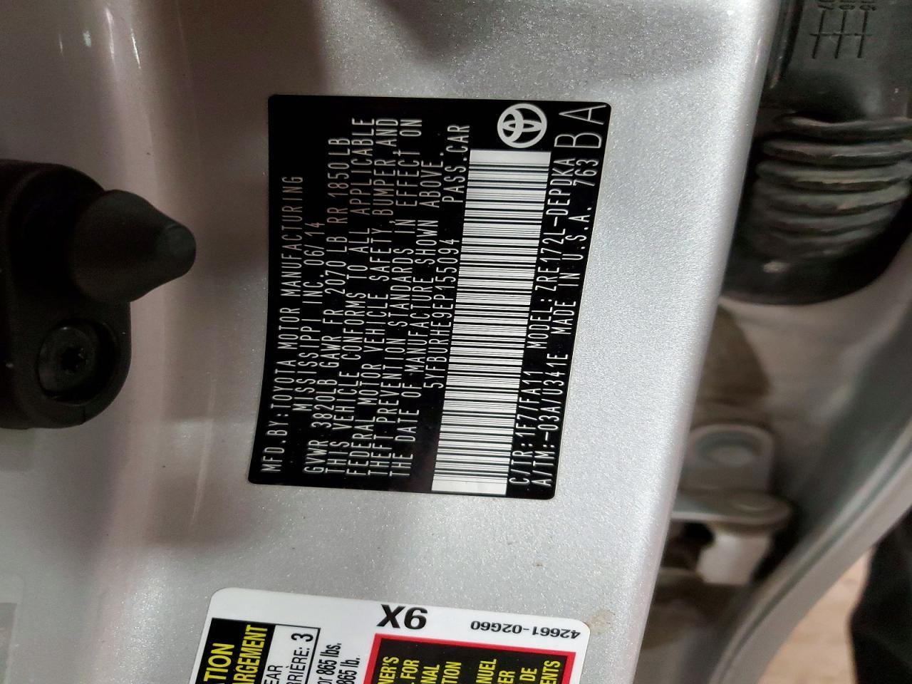 2014 TOYOTA COROLLA