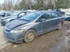2009 HONDA CIVIC