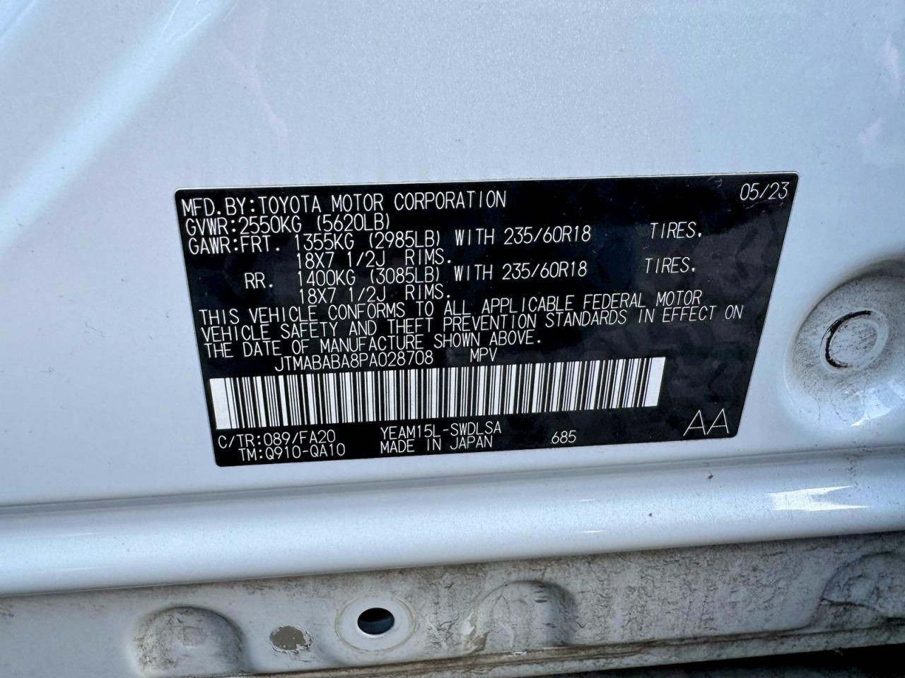 2023 SUBARU Solterra