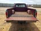 1986 DODGE W-Series