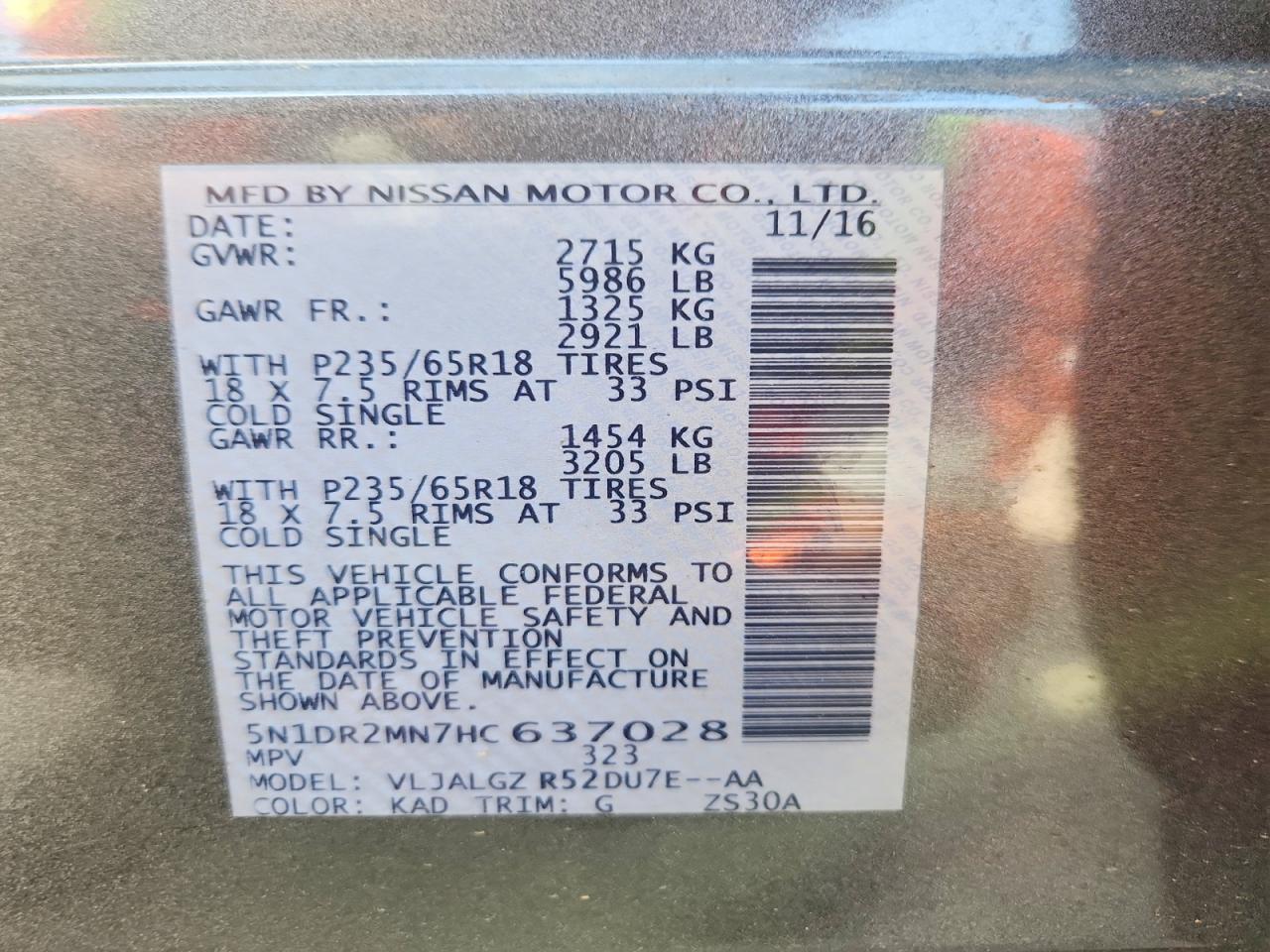 2017 NISSAN PATHFINDER