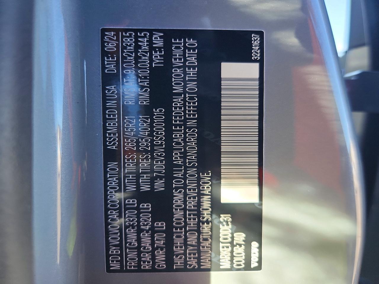 2025 VOLVO Ex90