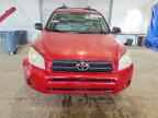 2006 TOYOTA RAV4
