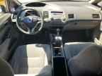 2011 HONDA CIVIC