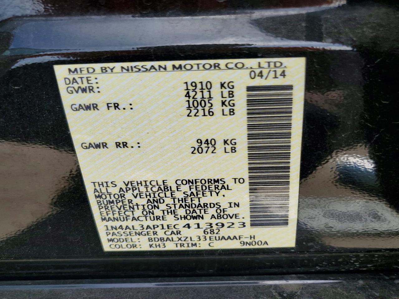2014 NISSAN ALTIMA