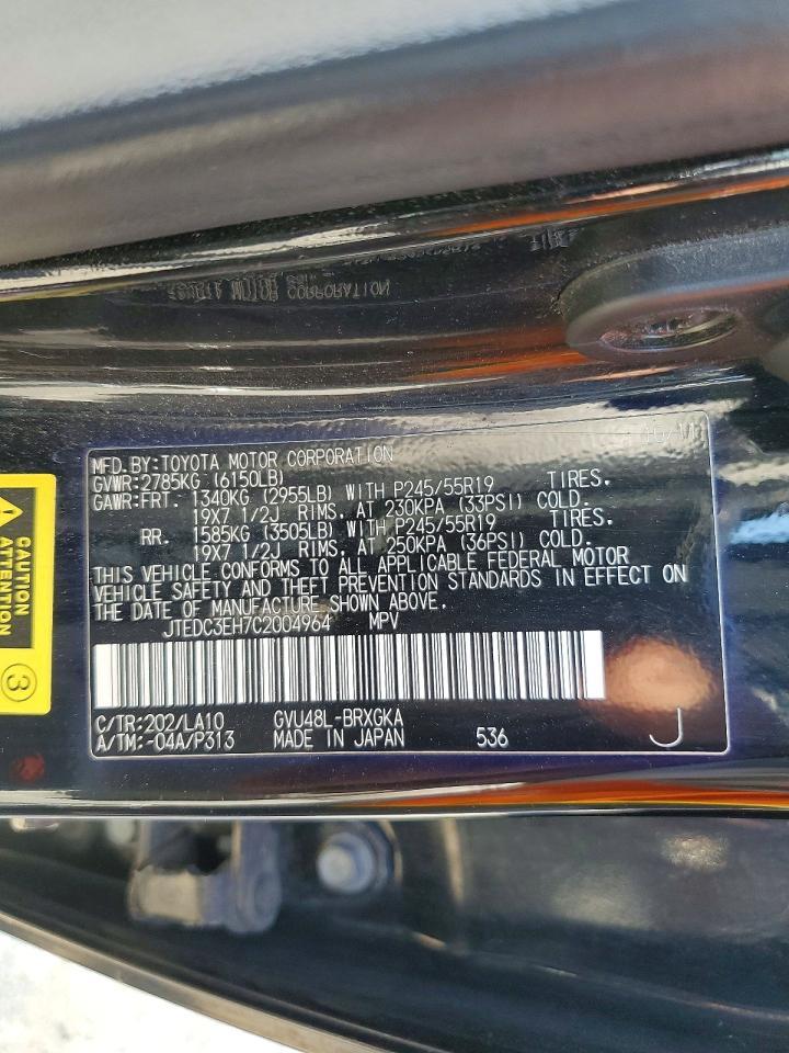 2012 TOYOTA Highlander Hybrid
