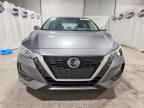 2023 NISSAN SENTRA