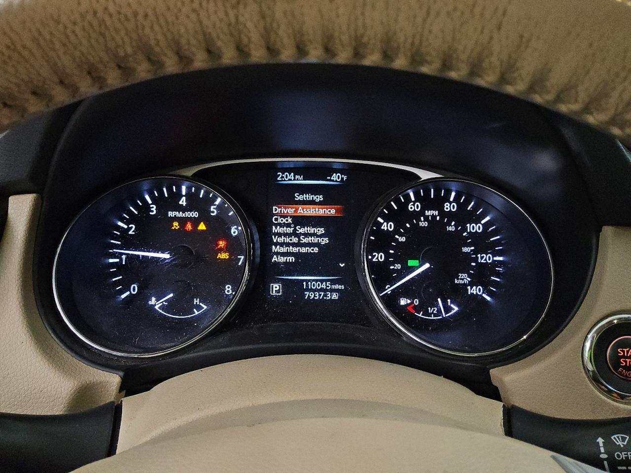 2015 NISSAN ROGUE