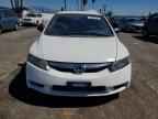 2011 HONDA CIVIC