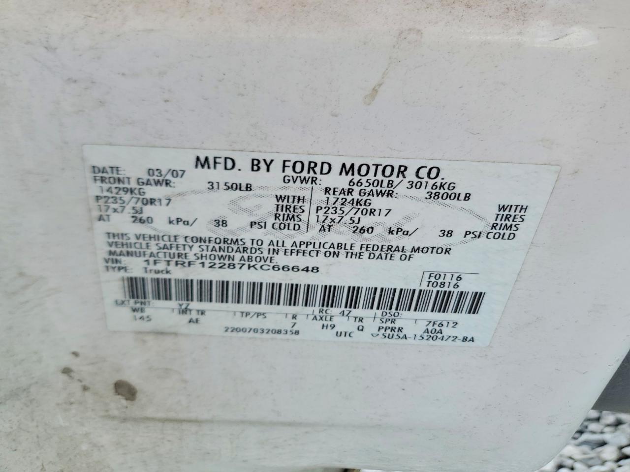 2007 FORD F-150 Lightning