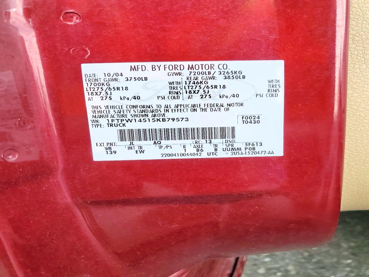 2005 FORD F-150 Lightning