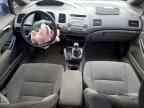 2006 HONDA CIVIC