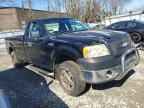 2008 FORD F-150 Lightning