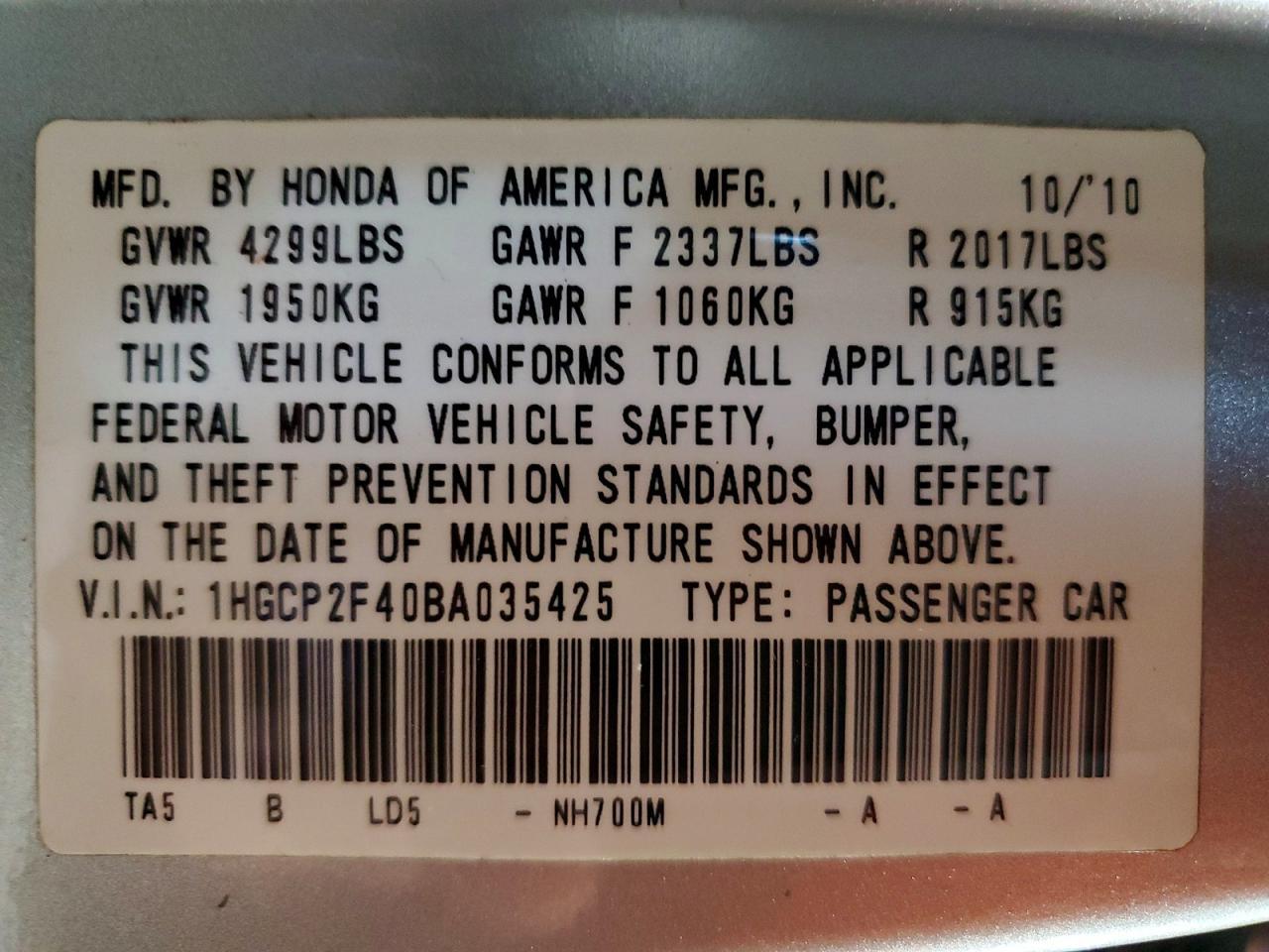 2011 HONDA ACCORD