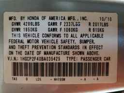2011 HONDA ACCORD