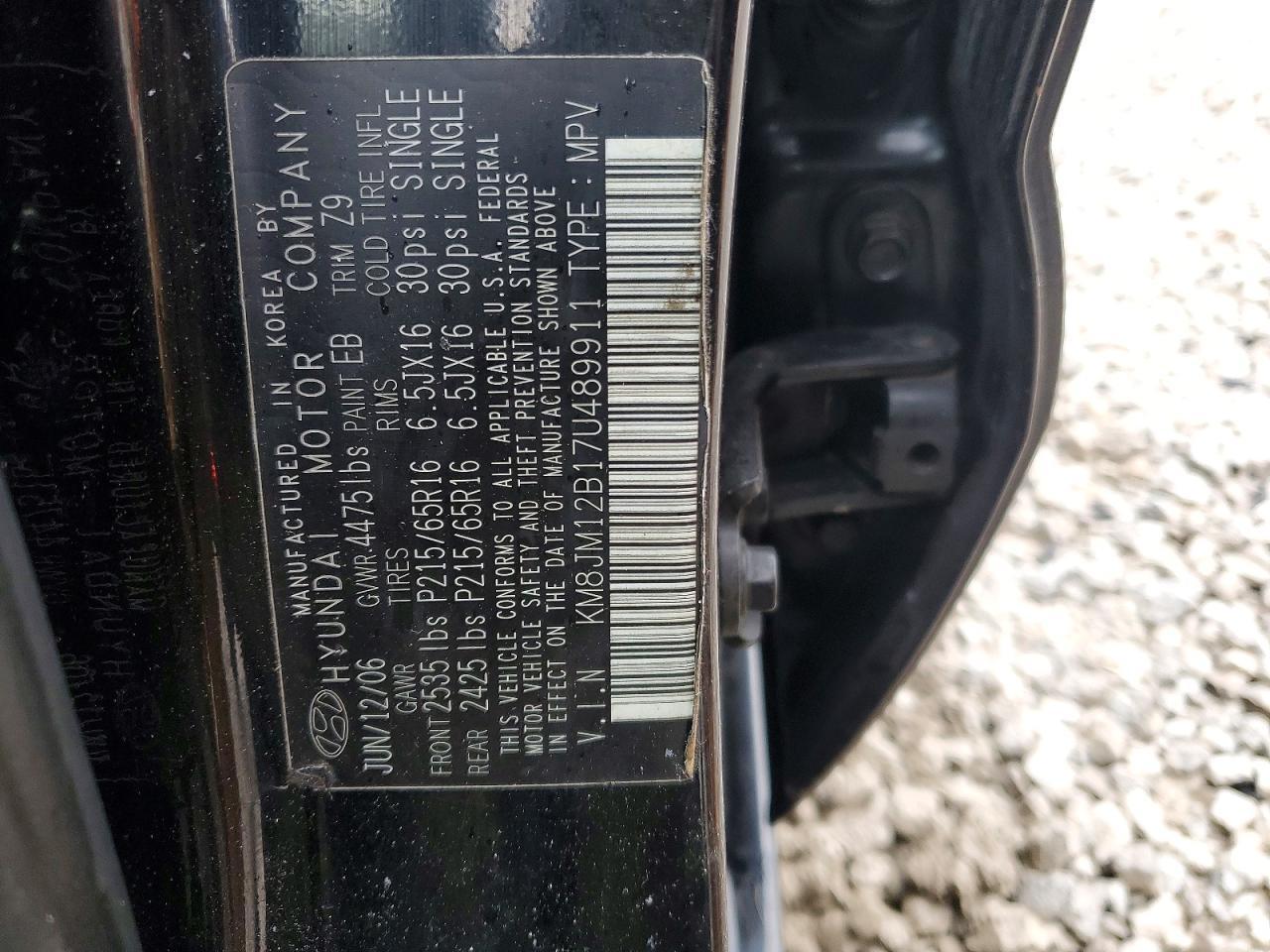 2007 HYUNDAI TUCSON