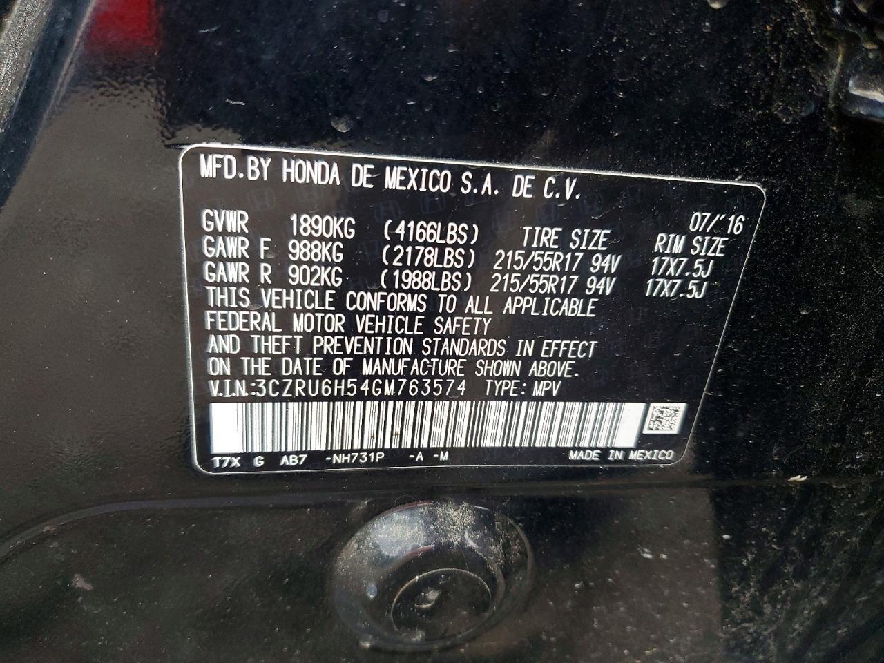 2016 HONDA HR-V
