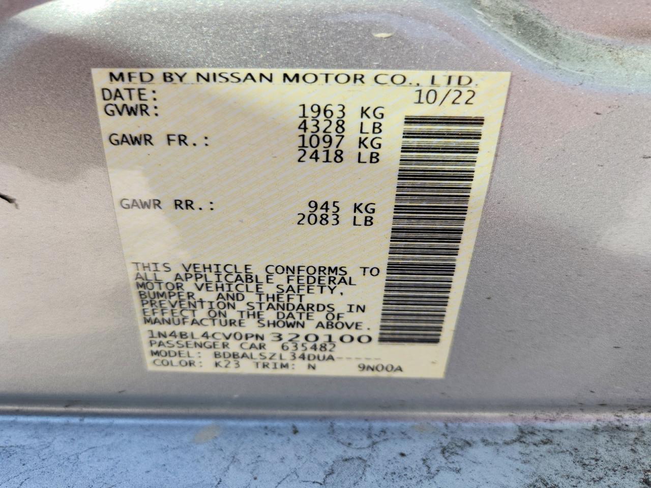2023 NISSAN ALTIMA