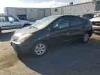 2006 TOYOTA PRIUS
