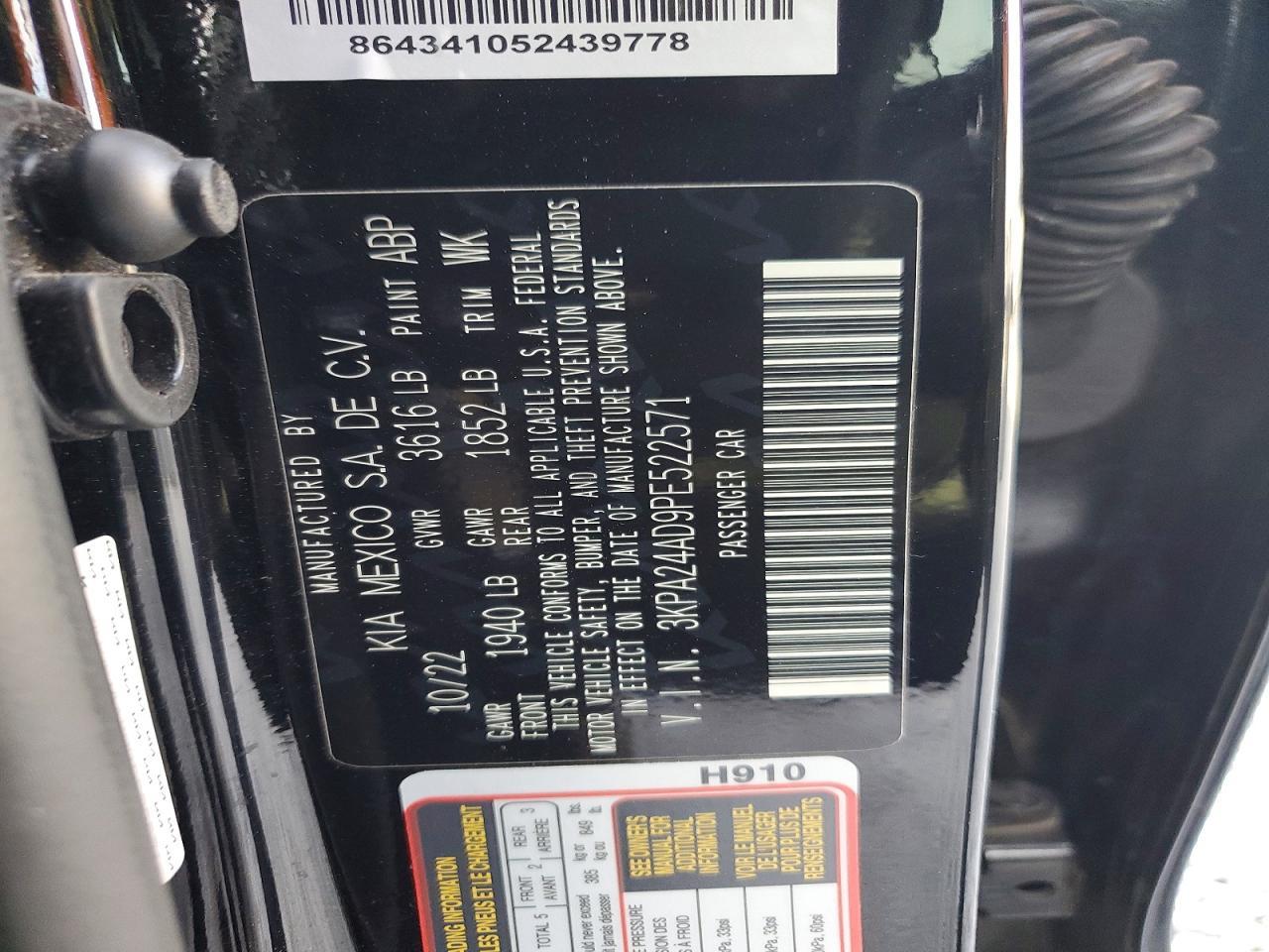 2023 KIA RIO