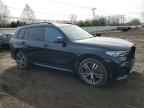 2020 BMW X7