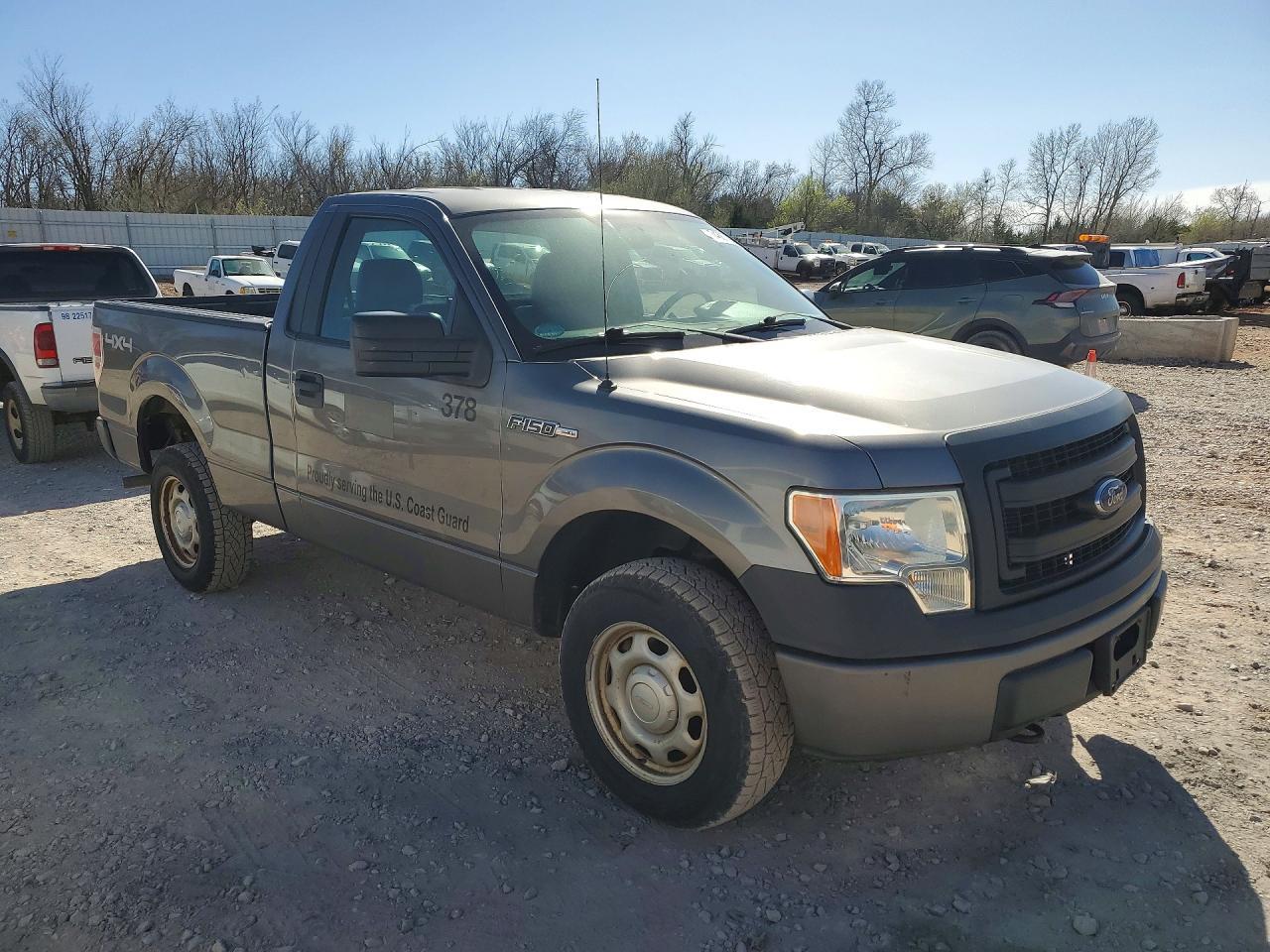 2013 FORD F-150 Lightning