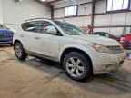 2007 NISSAN MURANO