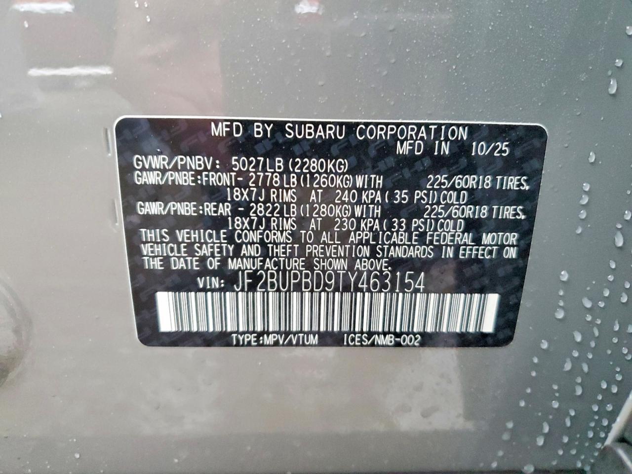 2026 SUBARU Outback