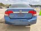 2011 HONDA CIVIC