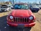 2007 JEEP Liberty