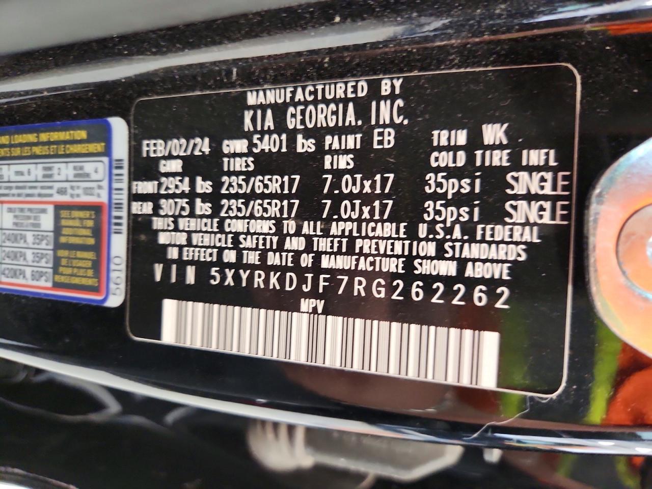 2024 KIA SORENTO