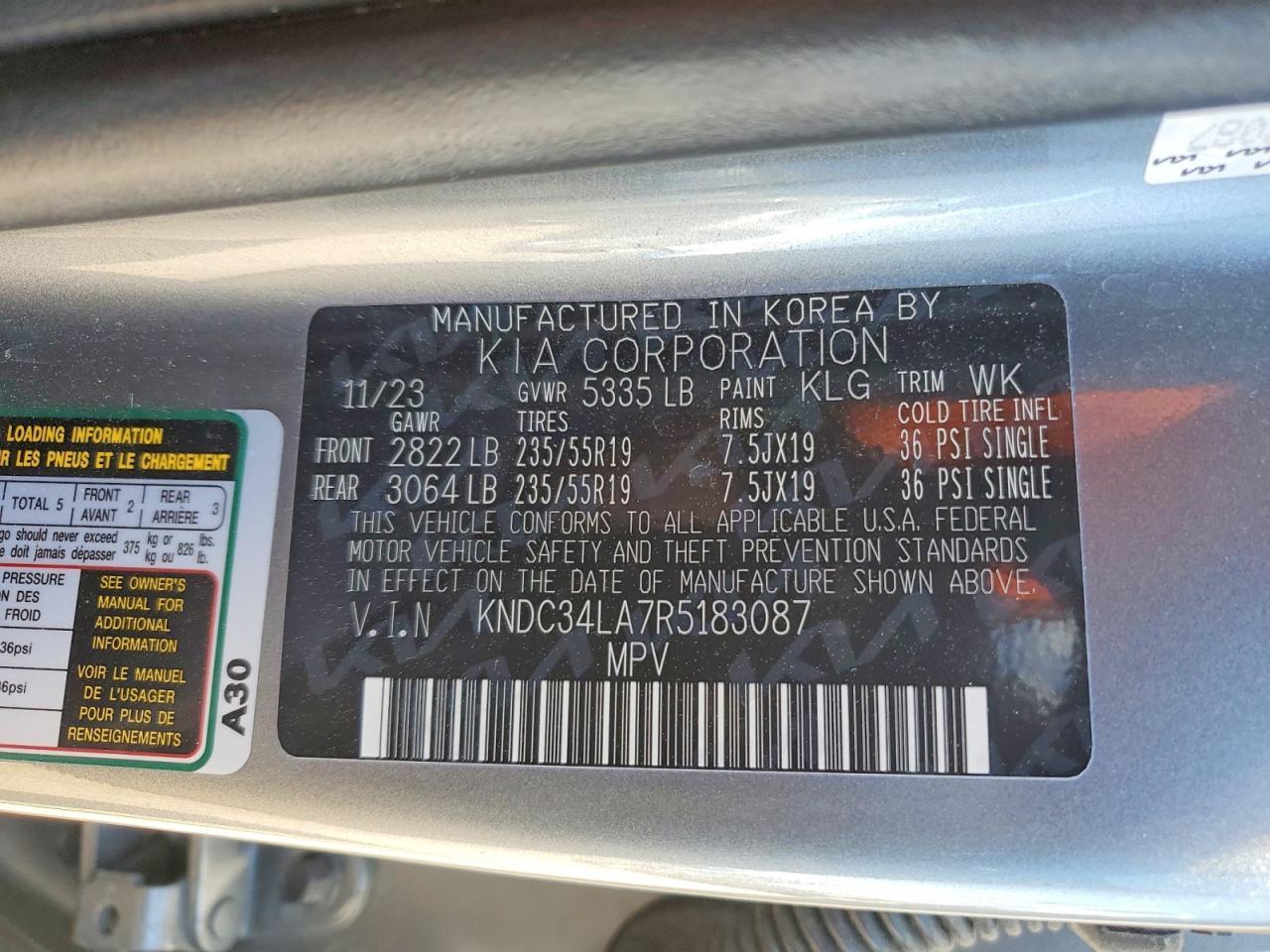 2024 KIA EV6