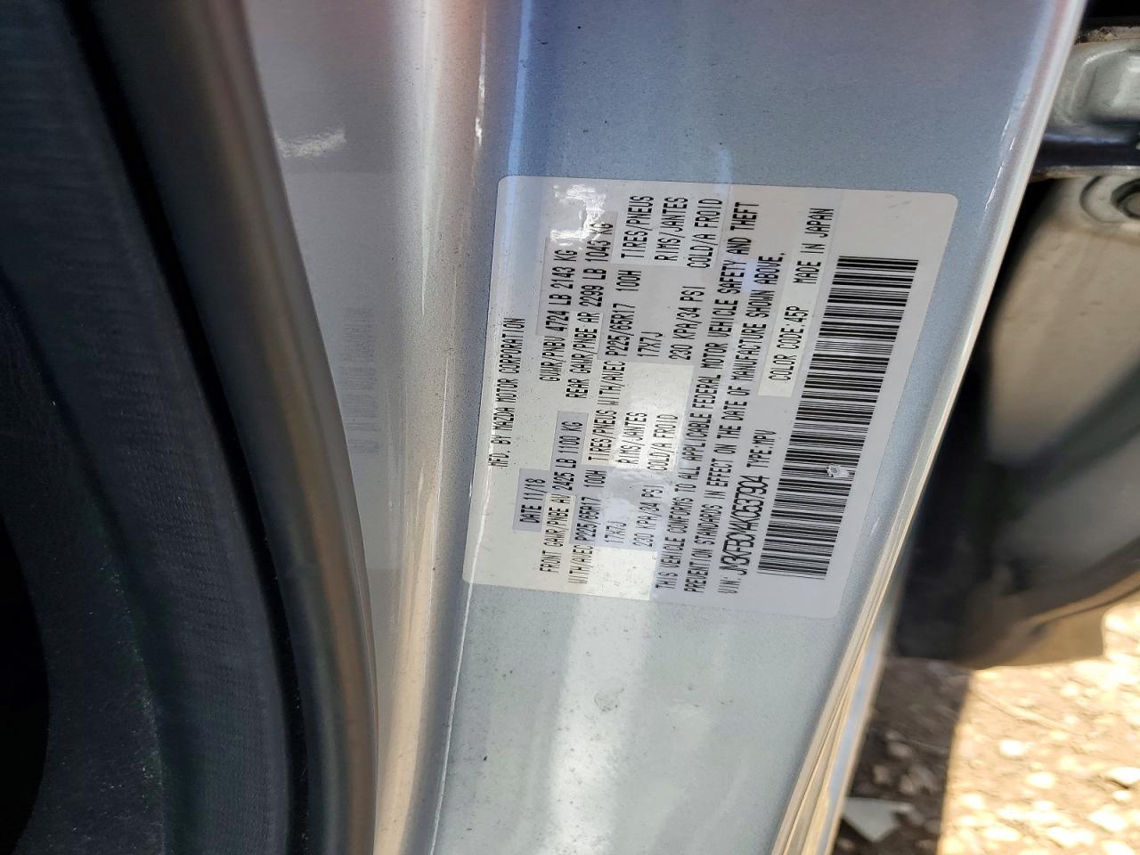 2019 MAZDA CX-5