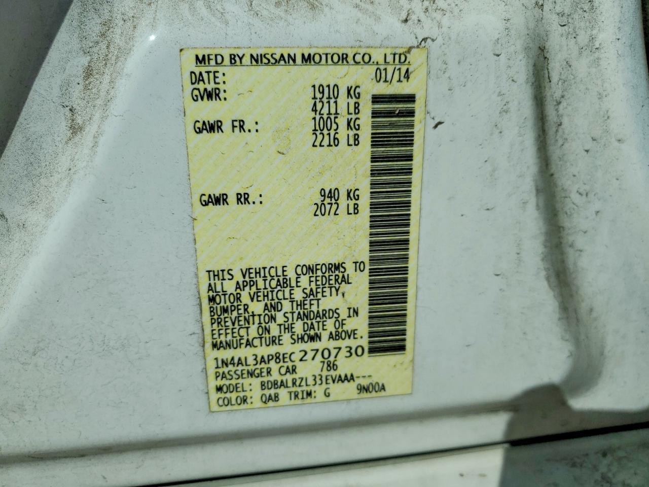 2014 NISSAN ALTIMA