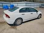 2011 HONDA CIVIC