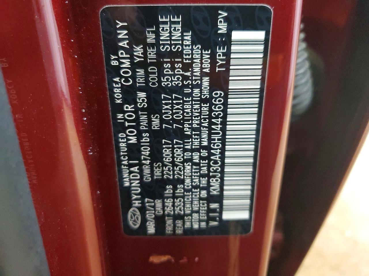 2017 HYUNDAI TUCSON