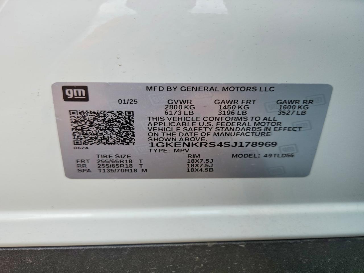 2025 GMC ACADIA