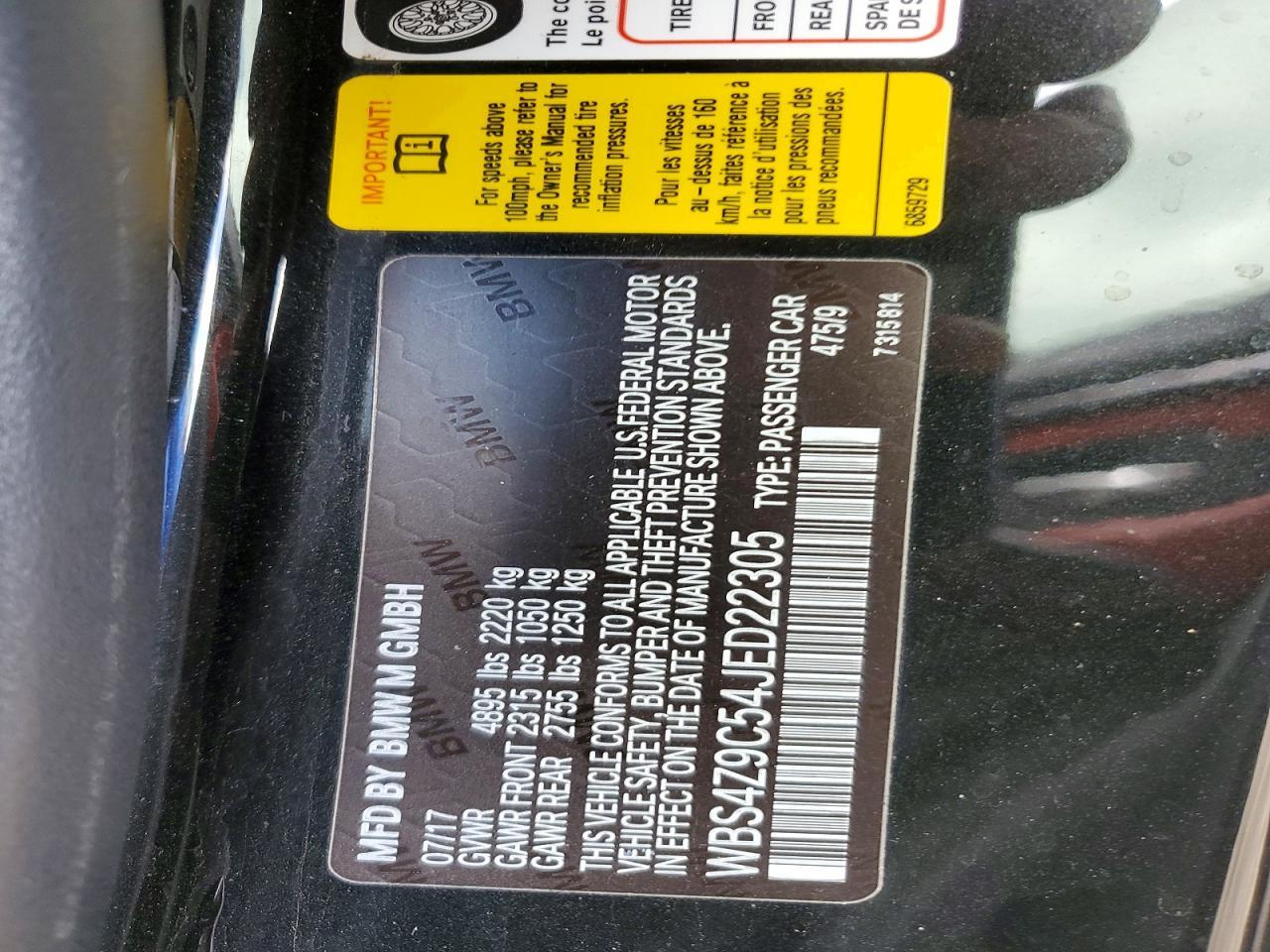 2018 Bmw Motorrad M4