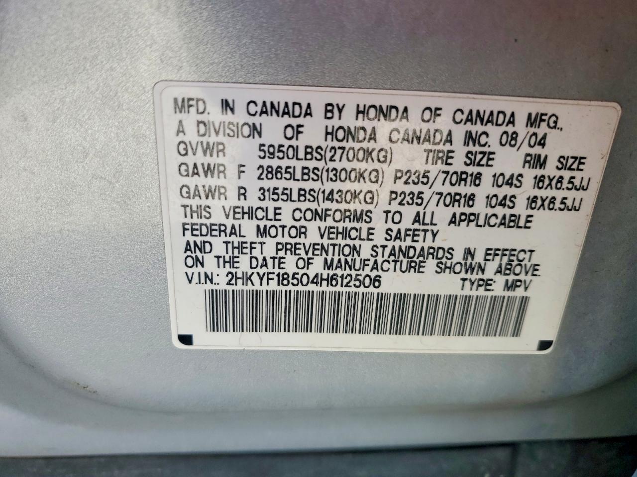 2004 HONDA PILOT