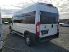 2023 RAM ProMaster 2500