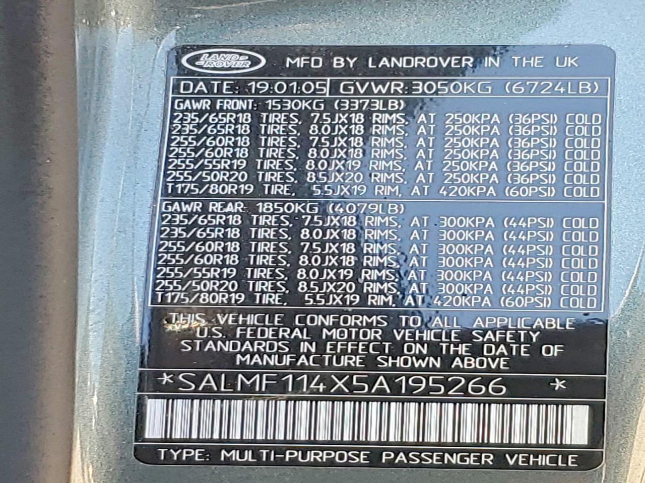 2005 LAND ROVER RANGE ROVER