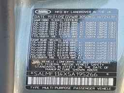 2005 LAND ROVER RANGE ROVER