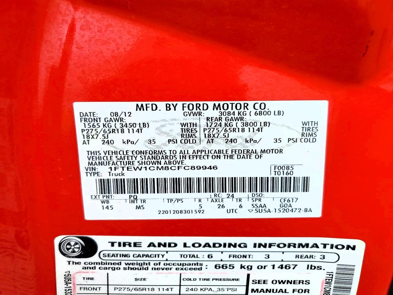 2012 FORD F-150 Lightning