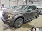 2017 FORD F-150 Lightning
