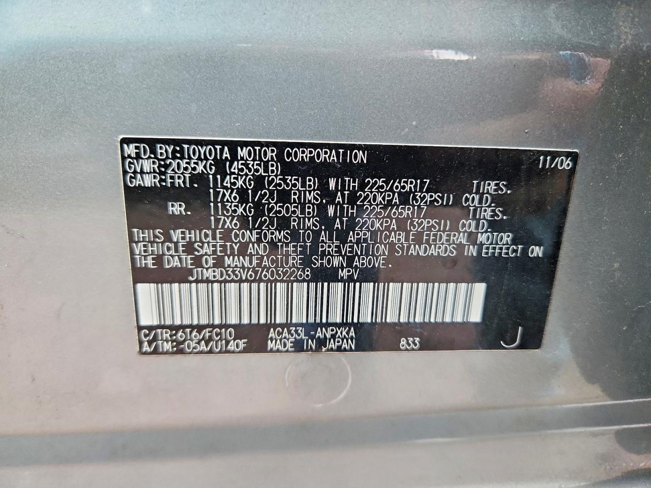 2007 TOYOTA RAV4