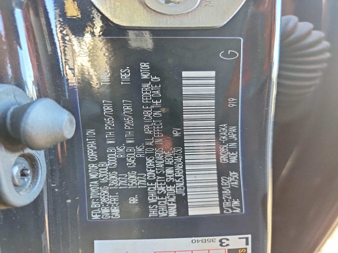 2022 TOYOTA 4Runner