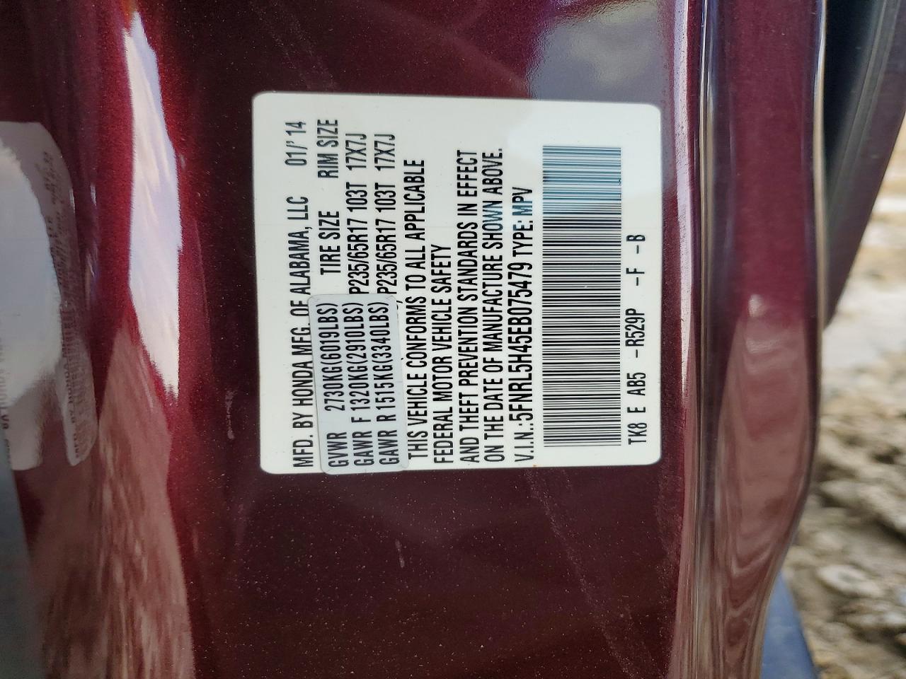 2014 HONDA ODYSSEY
